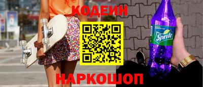 ALPHA-PVP Лесосибирск
