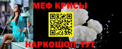 кристаллы Ликино-Дулёво