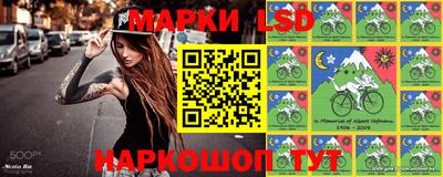 кристаллы Ликино-Дулёво