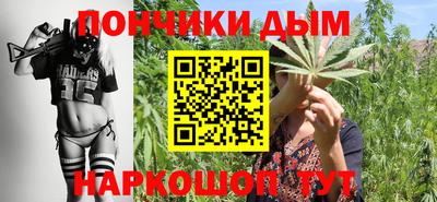 ALPHA-PVP Лесосибирск