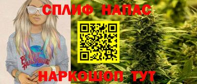 кристаллы Ликино-Дулёво