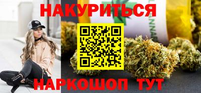 амфетамин Ливны