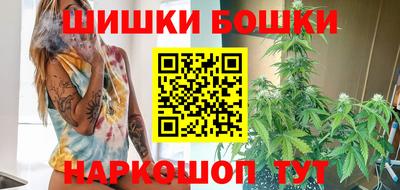 амфетамин Ливны