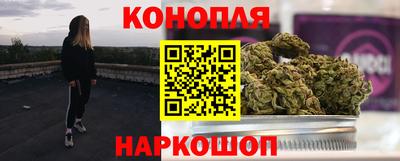 амфетамин Ливны