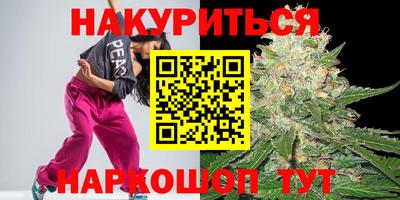 амфетамин Ливны