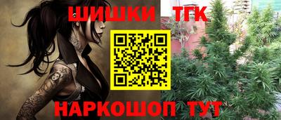 кристаллы Ликино-Дулёво