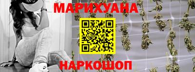 амфетамин Ливны
