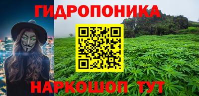 ALPHA-PVP Лесосибирск