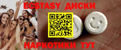 амфетамин Ливны