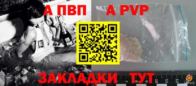 кристаллы Ликино-Дулёво