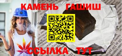 ALPHA-PVP Лесосибирск