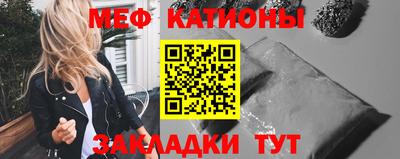 амфетамин Ливны