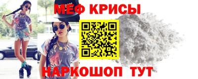 кристаллы Ликино-Дулёво