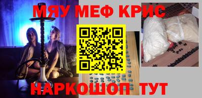 ALPHA-PVP Лесосибирск