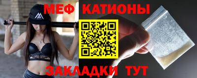 кристаллы Ликино-Дулёво
